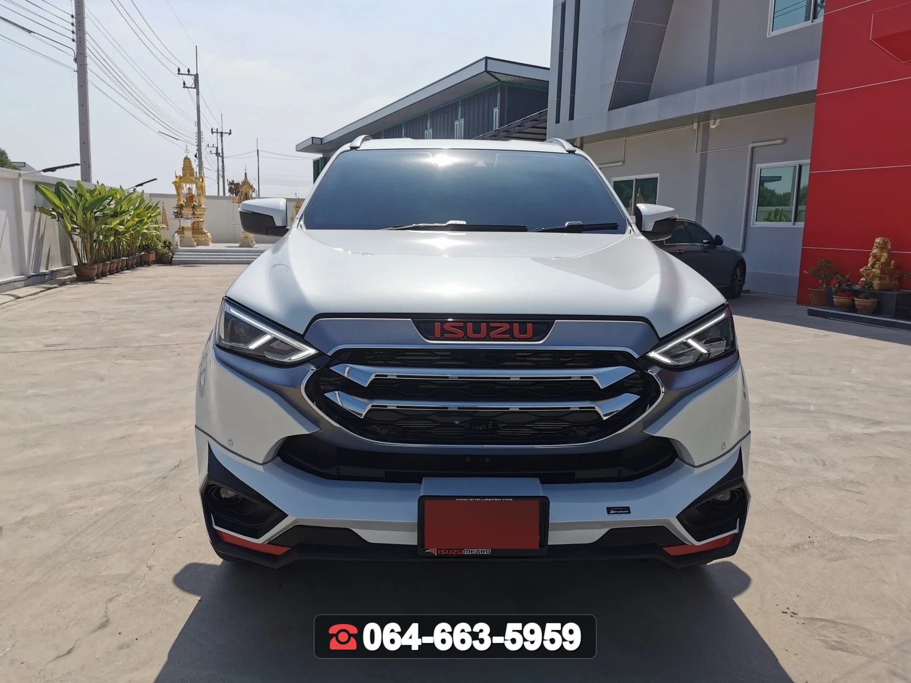 ชุดแต่งสเกิร์ต ISUZU MU-X 2021 V.1 RiderM