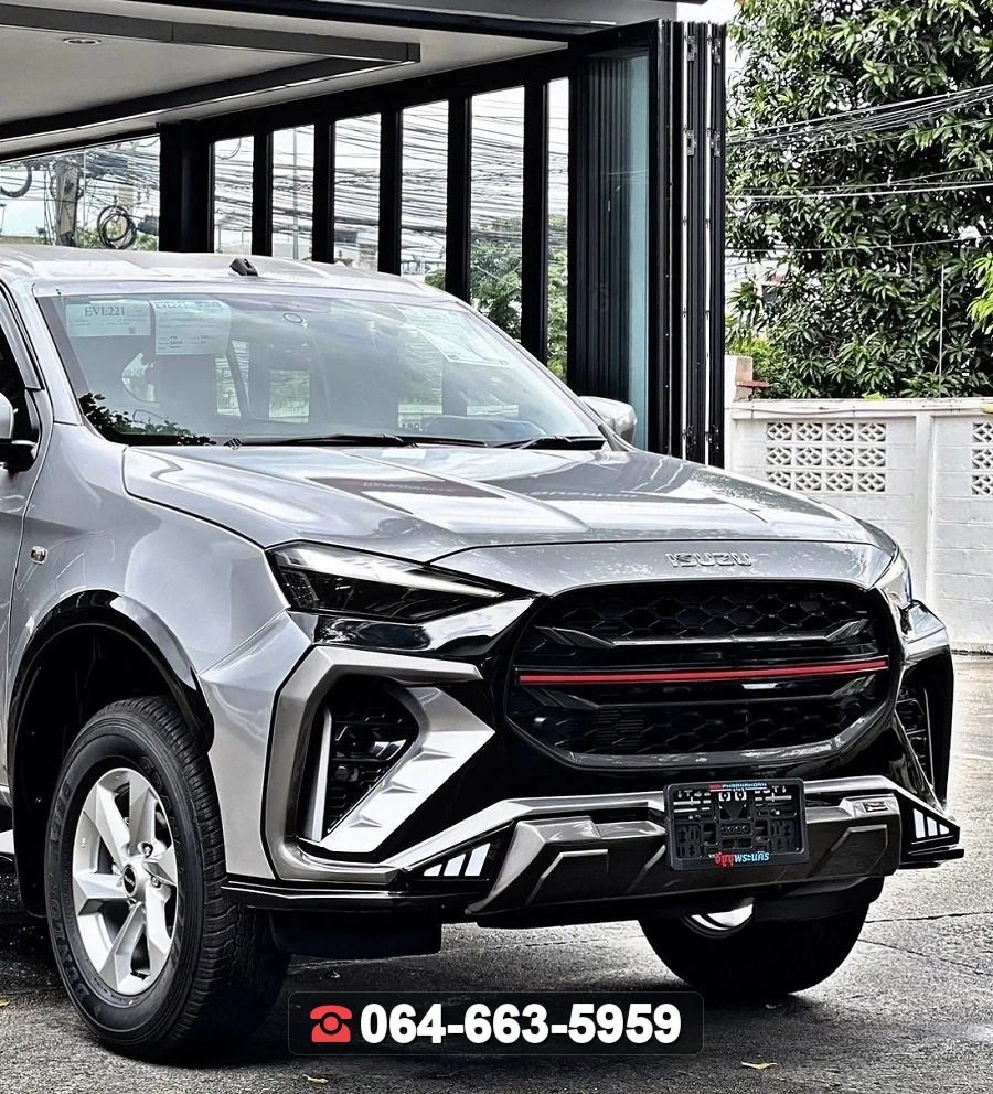 ชุดแต่งสเกิร์ต ISUZU MU-X 2024 V.1 RiderM