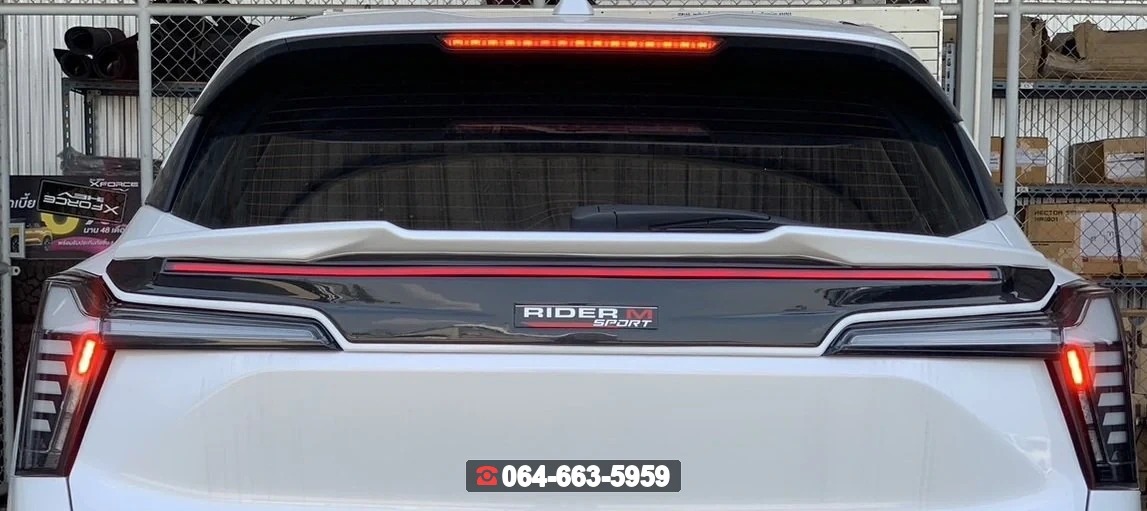 MITSUBISHI คาดเอวมีไฟ Xforce V.1 RiderM