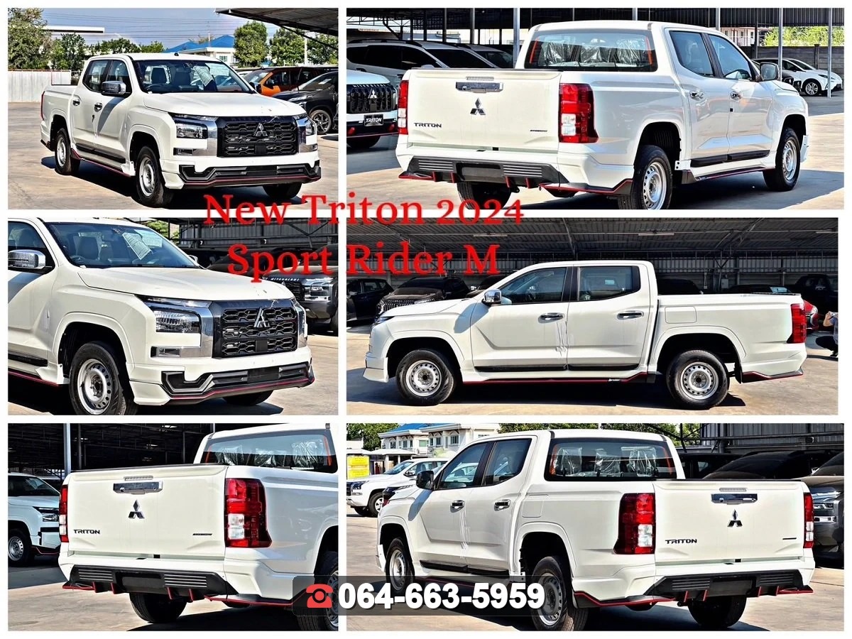 ชุดแต่งสเกิร์ต MITSUBISHI Triton 24 4D RiderM