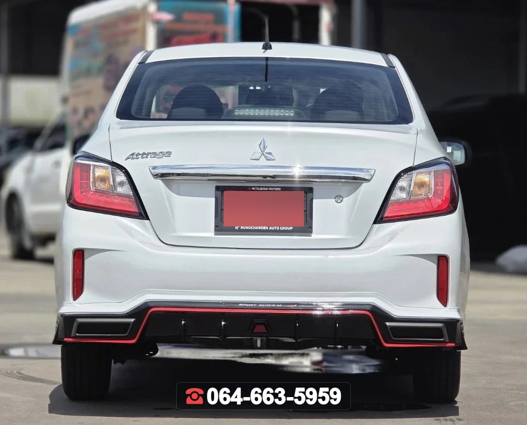 ชุดแต่งสเกิร์ต MITSUBISHI Attrage 2026 V.2 RiderM