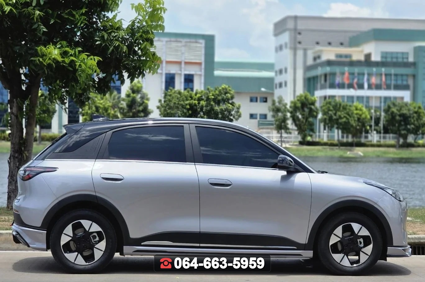 ชุดแต่งสเกิร์ต Geely Ex2 RiderM