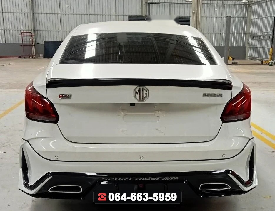 ชุดแต่งสเกิร์ต MG5 2021 V.5 RiderM