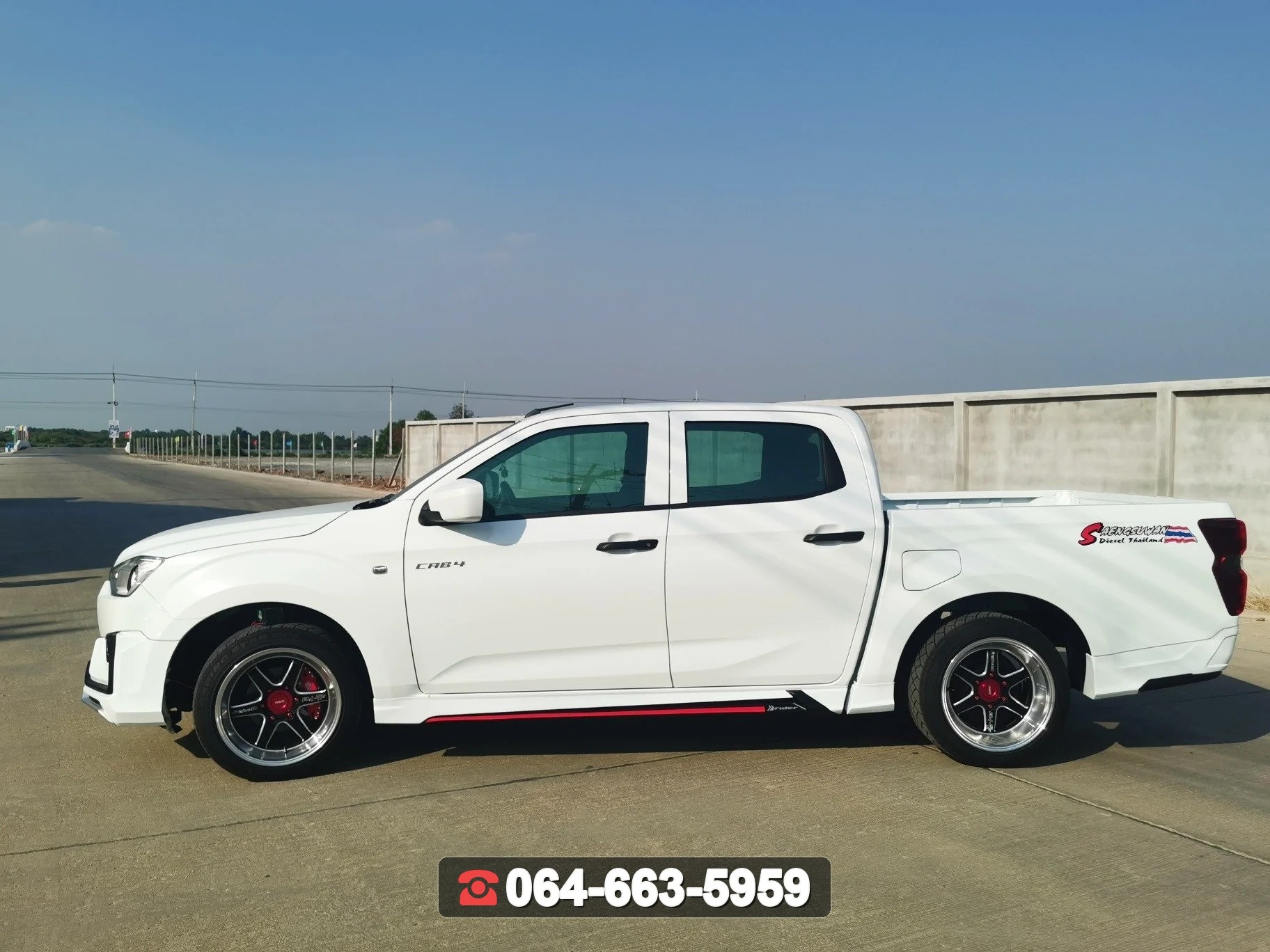 ชุดแต่งสเกิร์ต ISUZU D-MAX 2020 4D ตัวเตี้ย RiderM