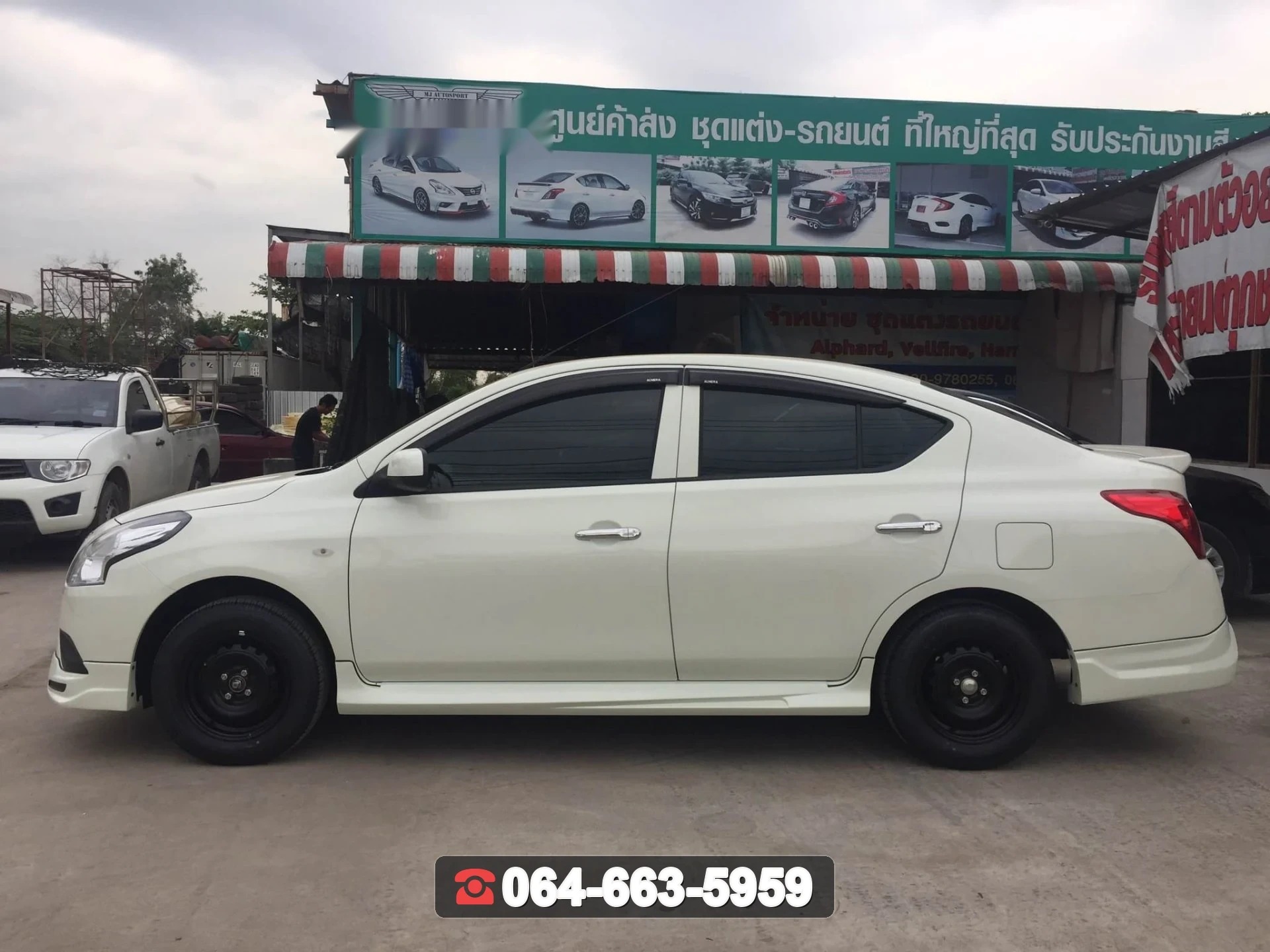 ชุดแต่งสเกิร์ต NISSAN Almera 2014 V.2 RiderM
