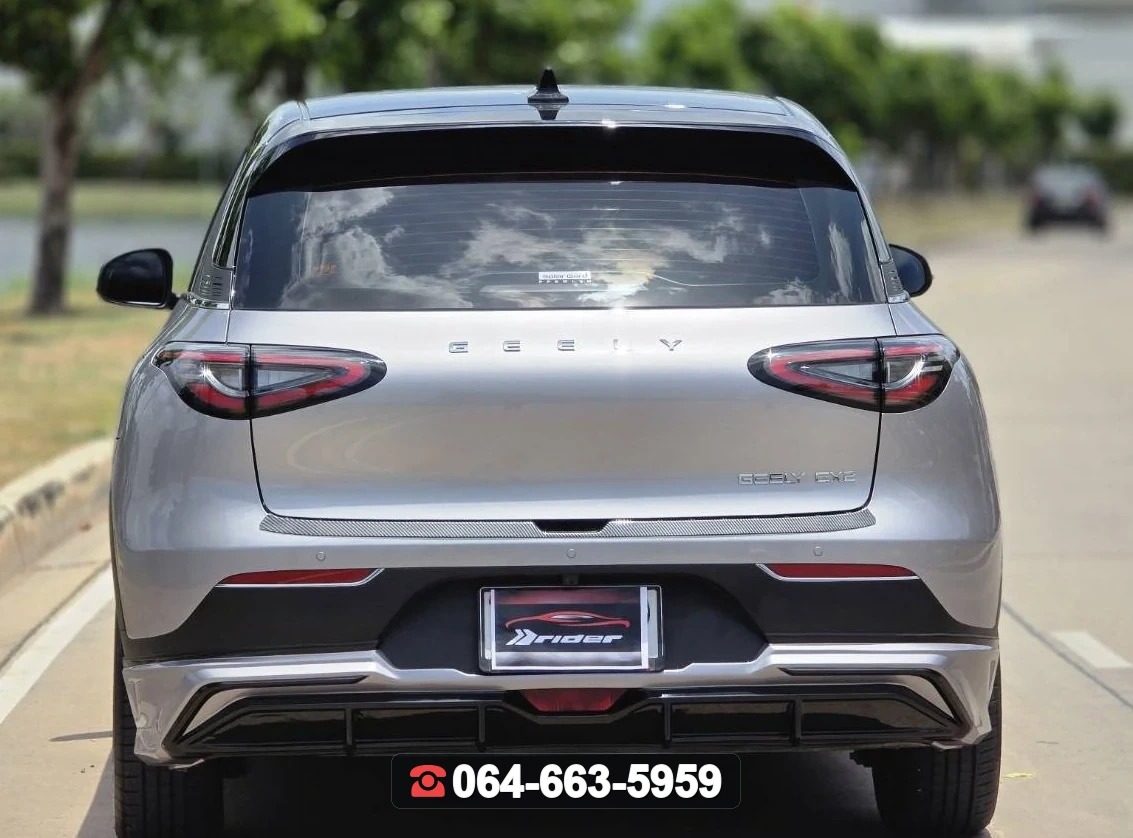 ชุดแต่งสเกิร์ต Geely Ex2 RiderM