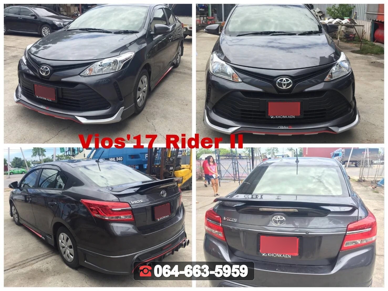ชุดแต่งสเกิร์ต TOYOTA Vios 2017 RiderM