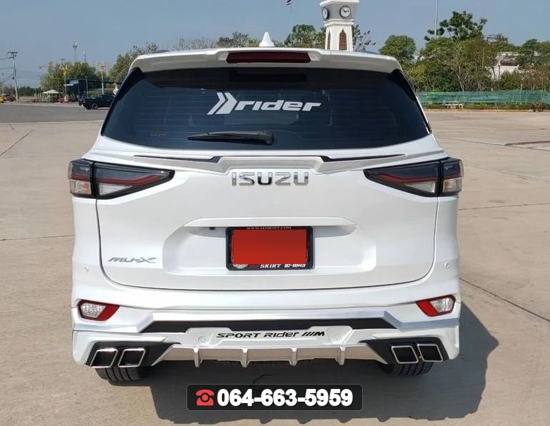 ISUZU คาดเอว Mu-X 2021 RiderM