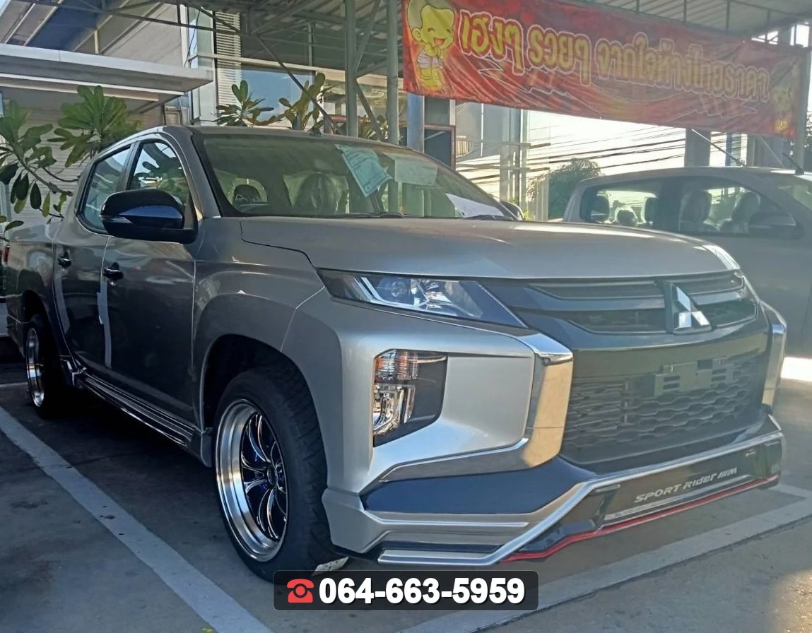 ชุดแต่งสเกิร์ต MITSUBISHI Triton 2020 4D RiderM