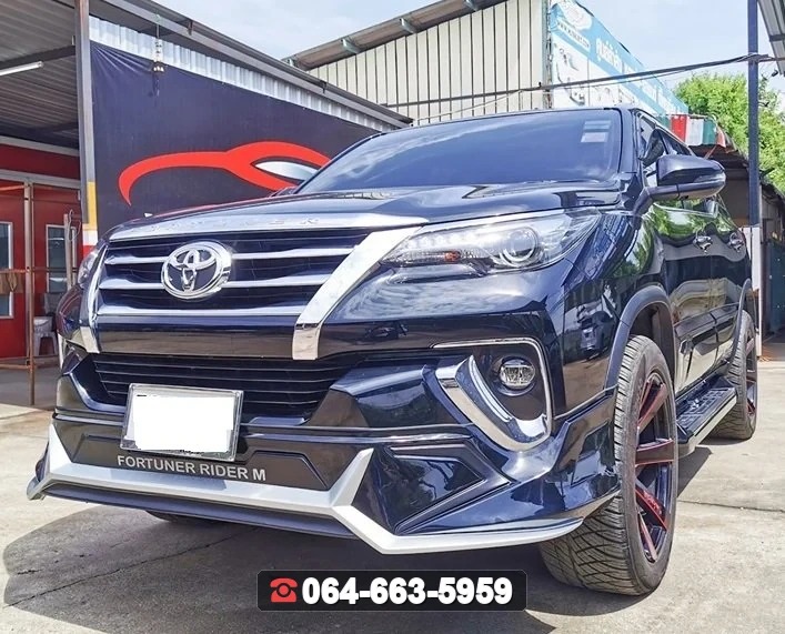 ชุดแต่งสเกิร์ต TOYOTA Fortuner 2018 RiderM