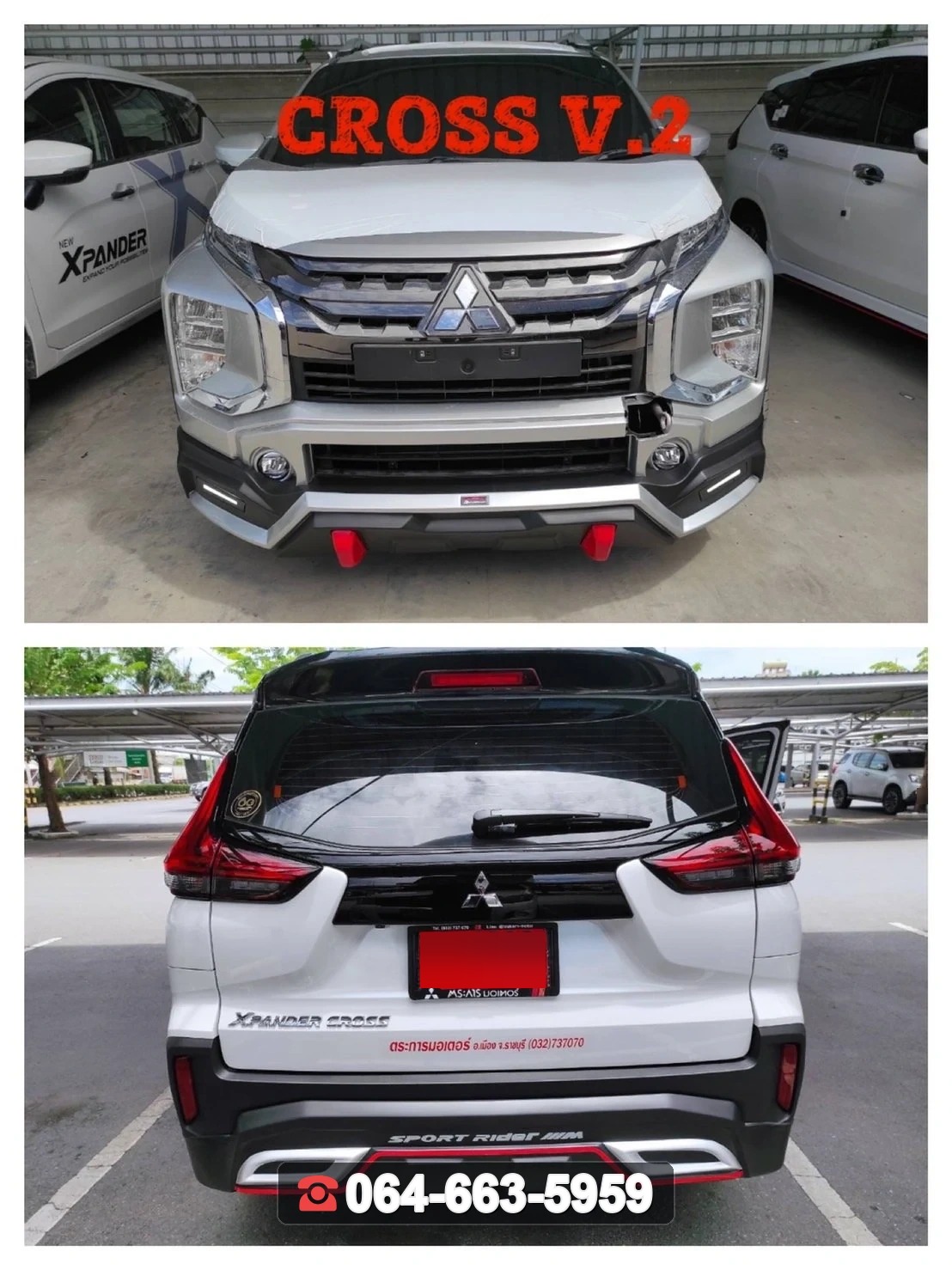 ชุดแต่งสเกิร์ต MITSUBISHI Xpander Cross 2022 V.2 RiderM