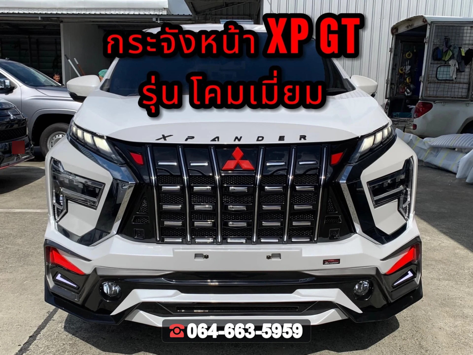 MITSUBISHI กระจังหน้า Xpander GT RiderM