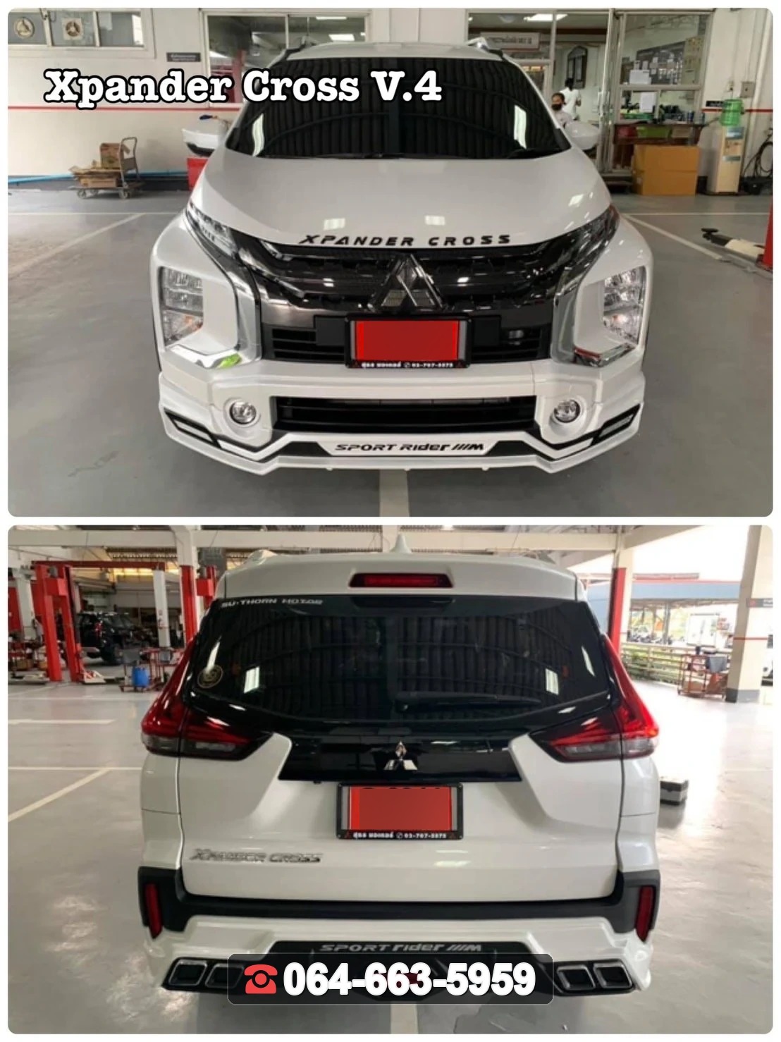 ชุดแต่งสเกิร์ต MITSUBISHI Xpander Cross 2022 V.4 RiderM