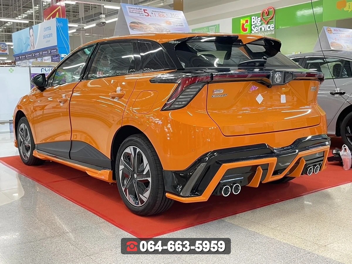 ชุดแต่งสเกิร์ต NEW MG4 ELECTRIC V.2 RiderM