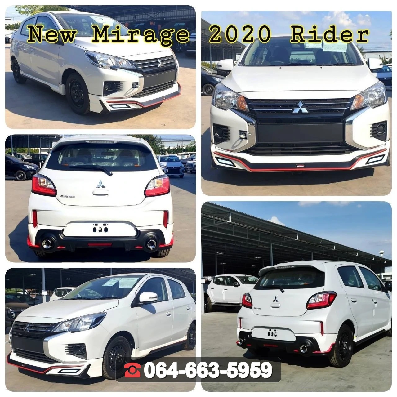 ชุดแต่งสเกิร์ต MITSUBISHI Mirage 2020 V.1 RiderM