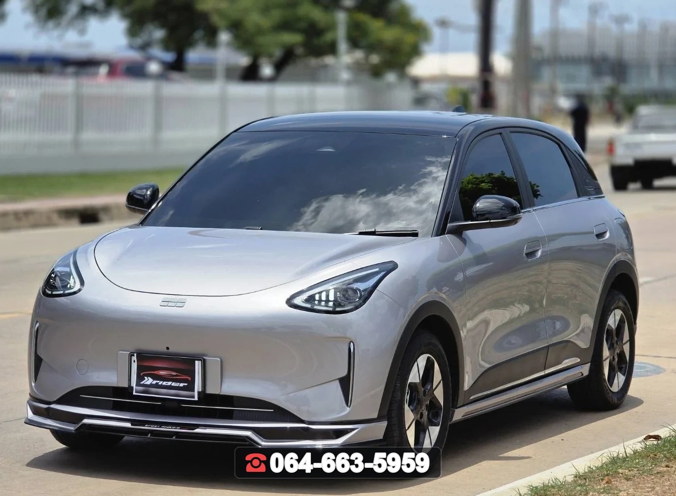 ชุดแต่งสเกิร์ต Geely Ex2 RiderM