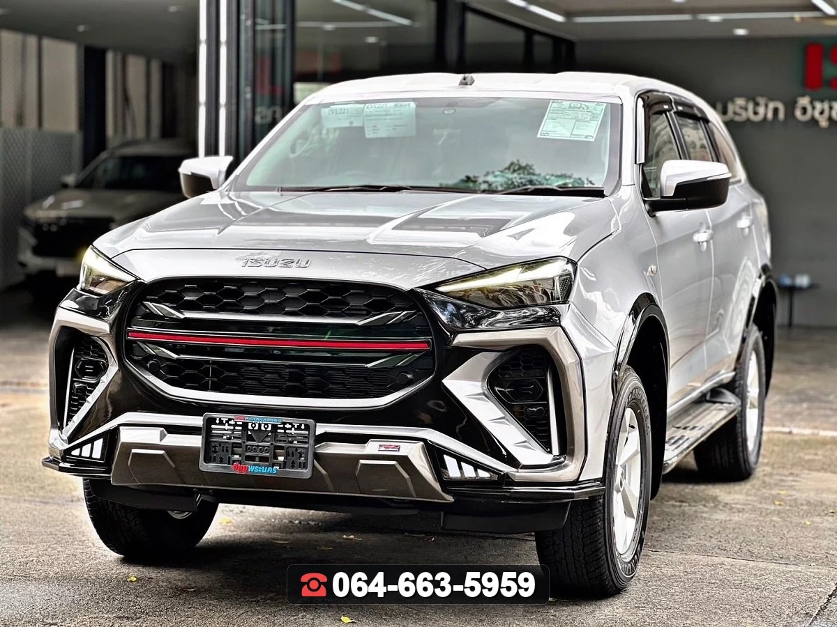 ชุดแต่งสเกิร์ต ISUZU MU-X 2024 V.1 RiderM