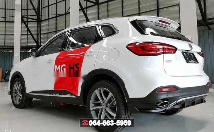 ชุดแต่งสเกิร์ต MG HS 2021 RiderM