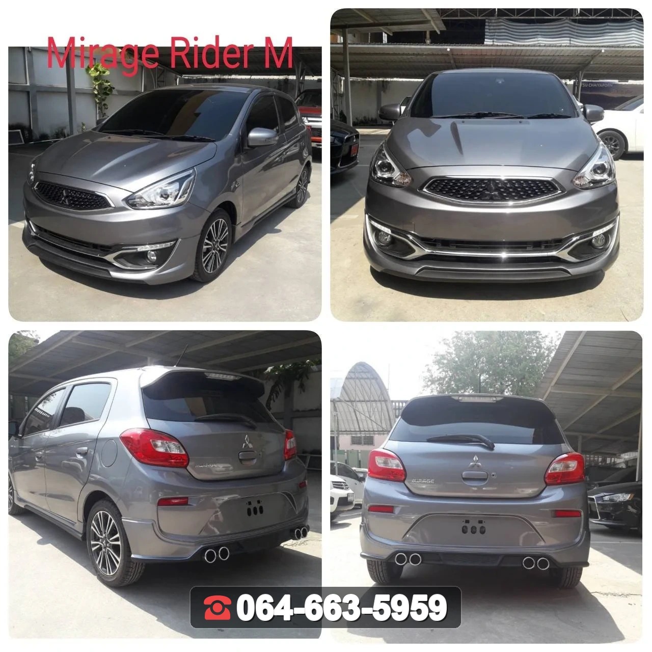 ชุดแต่งสเกิร์ต MITSUBISHI Mirage 2016 RiderM
