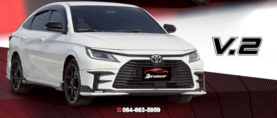 ชุดแต่งสเกิร์ต TOYOTA Yaris Ativ 2025 V.2 RiderM