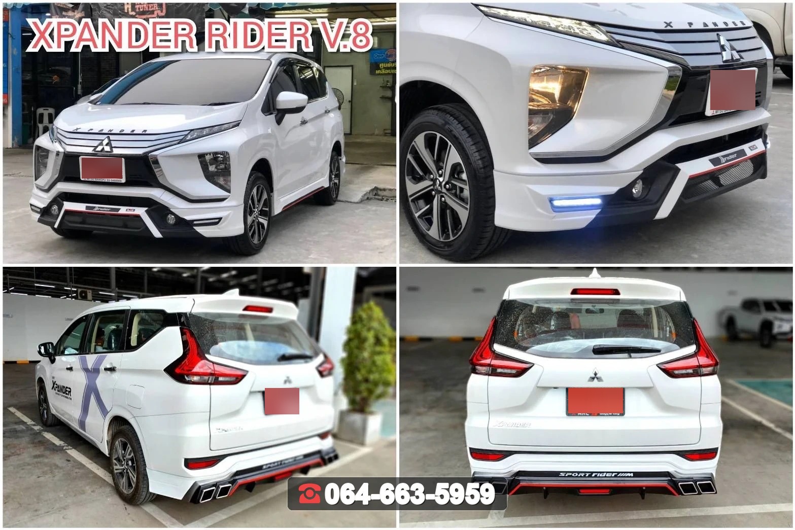ชุดแต่งสเกิร์ต MITSUBISHI Xpander GT 2021 V.8 RiderM