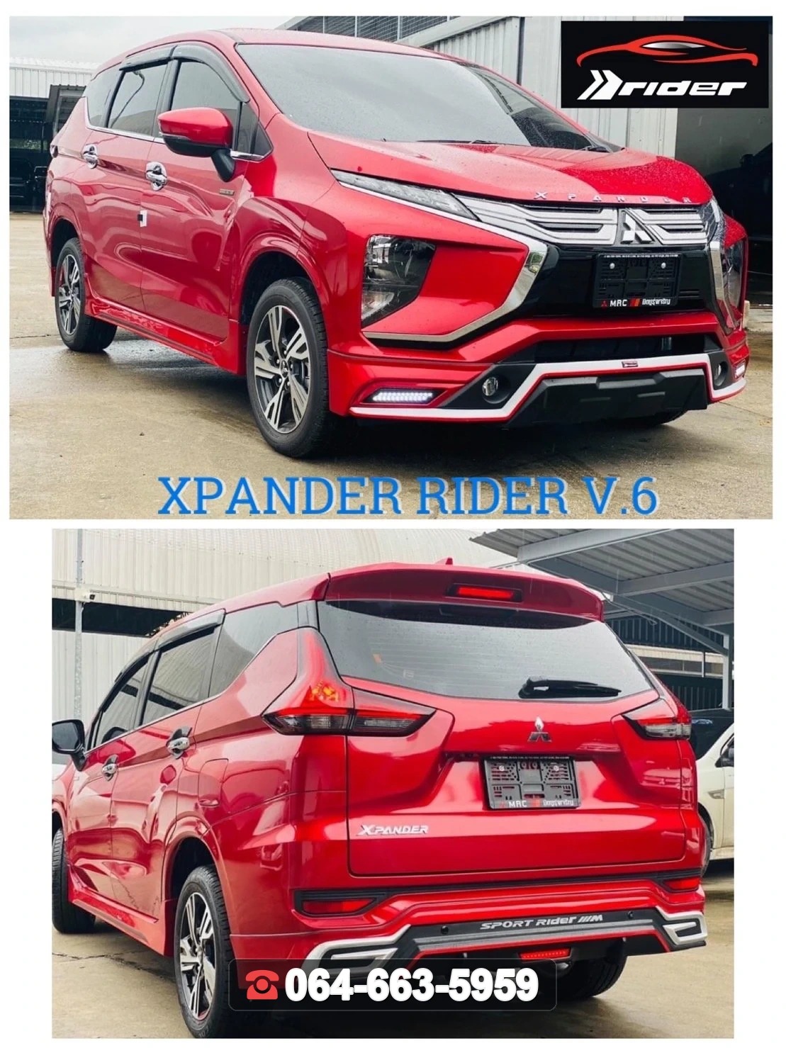 ชุดแต่งสเกิร์ต MITSUBISHI Xpander GT 2021 V.6 RiderM