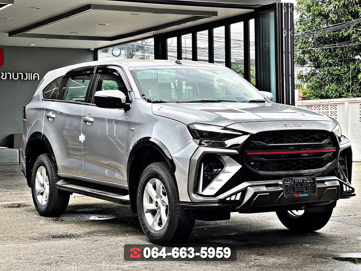 ชุดแต่งสเกิร์ต ISUZU MU-X 2024 V.1 RiderM