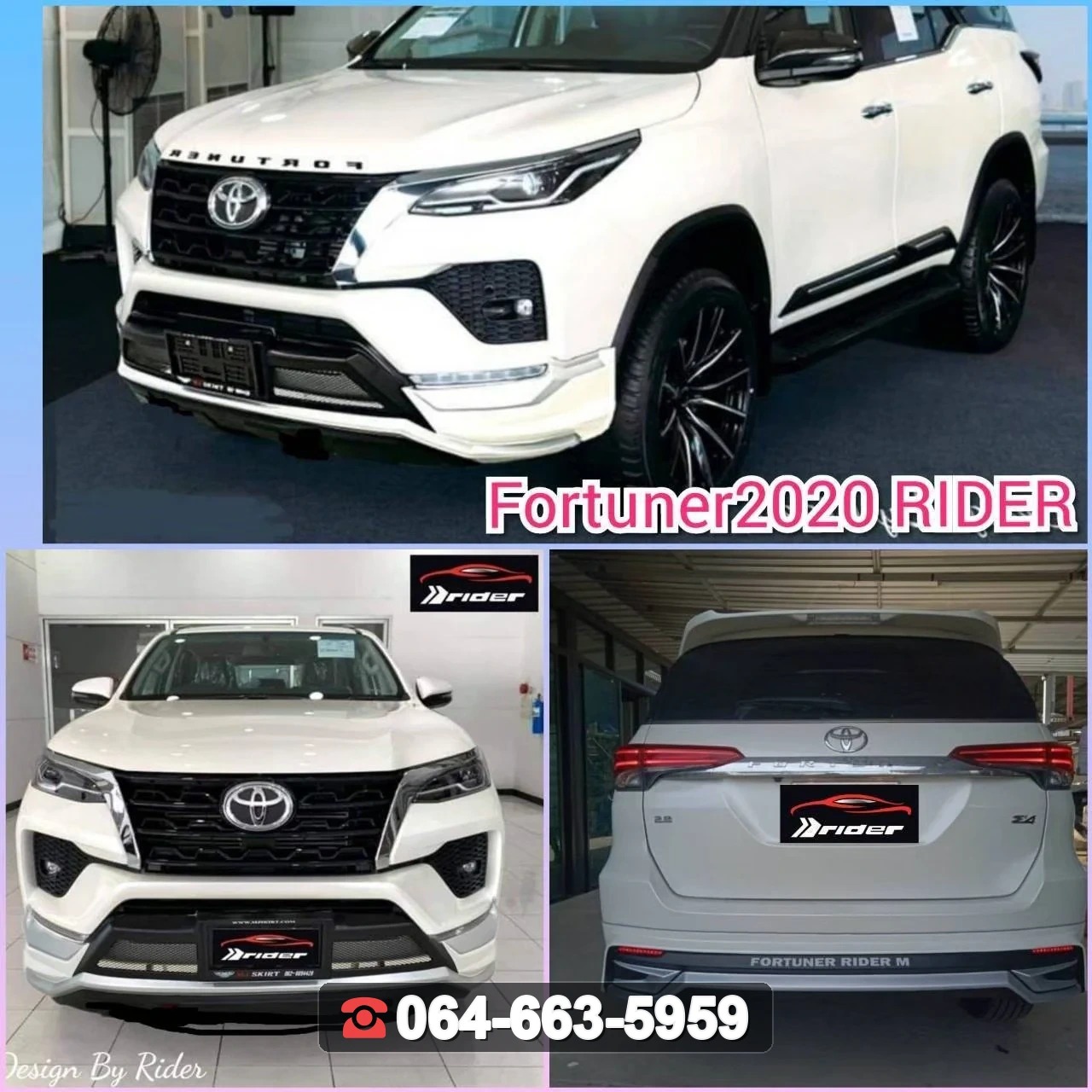 ชุดแต่งสเกิร์ต TOYOTA Fortuner 2020 RiderM