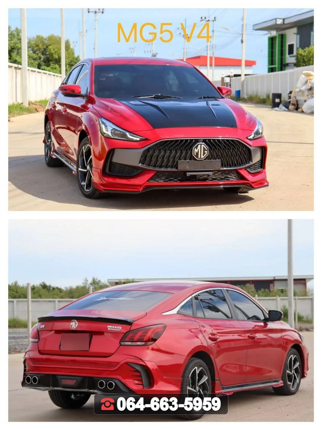 ชุดแต่งสเกิร์ต MG5 2021 V.4 RiderM
