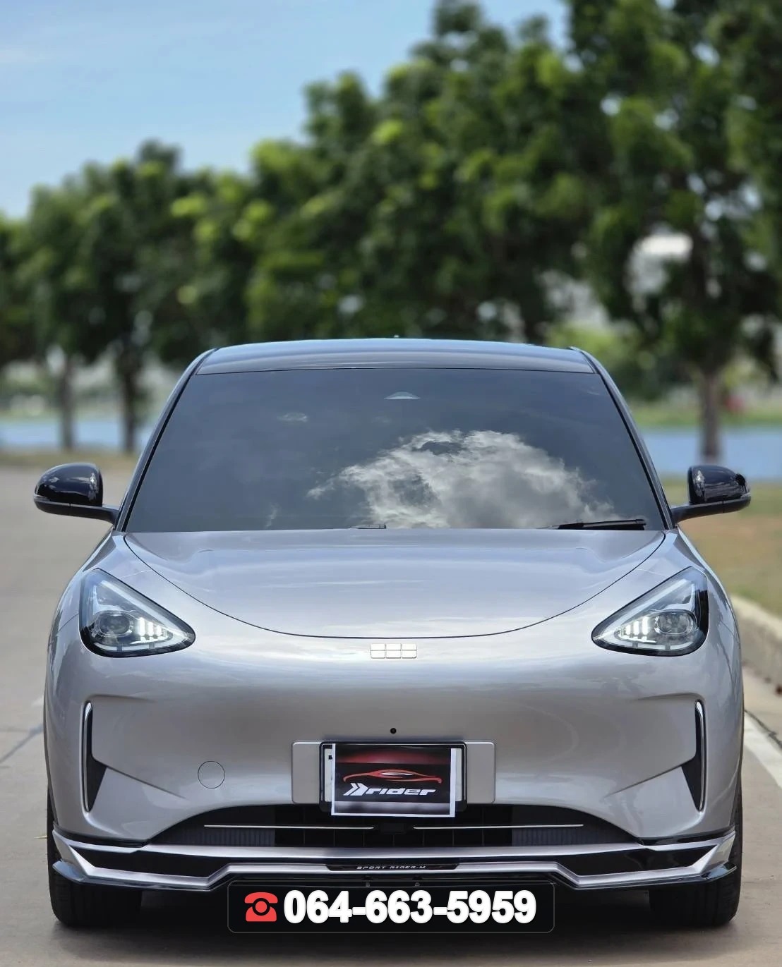 ชุดแต่งสเกิร์ต Geely Ex2 RiderM