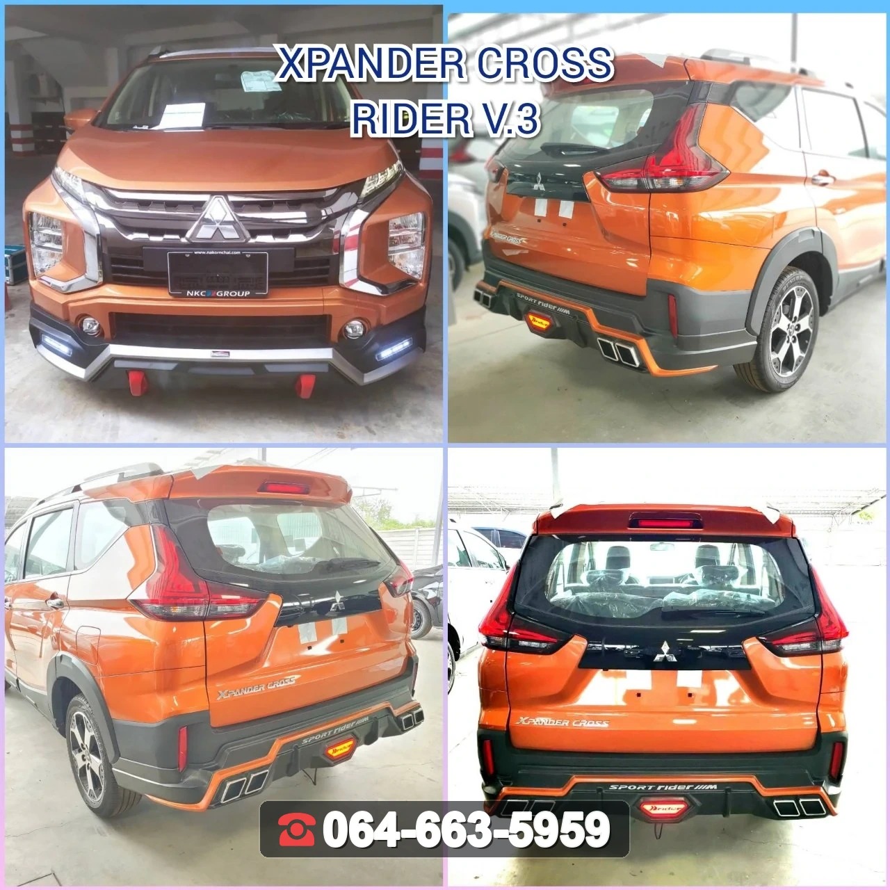 ชุดแต่งสเกิร์ต MITSUBISHI Xpander Cross 2022 V.3 RiderM