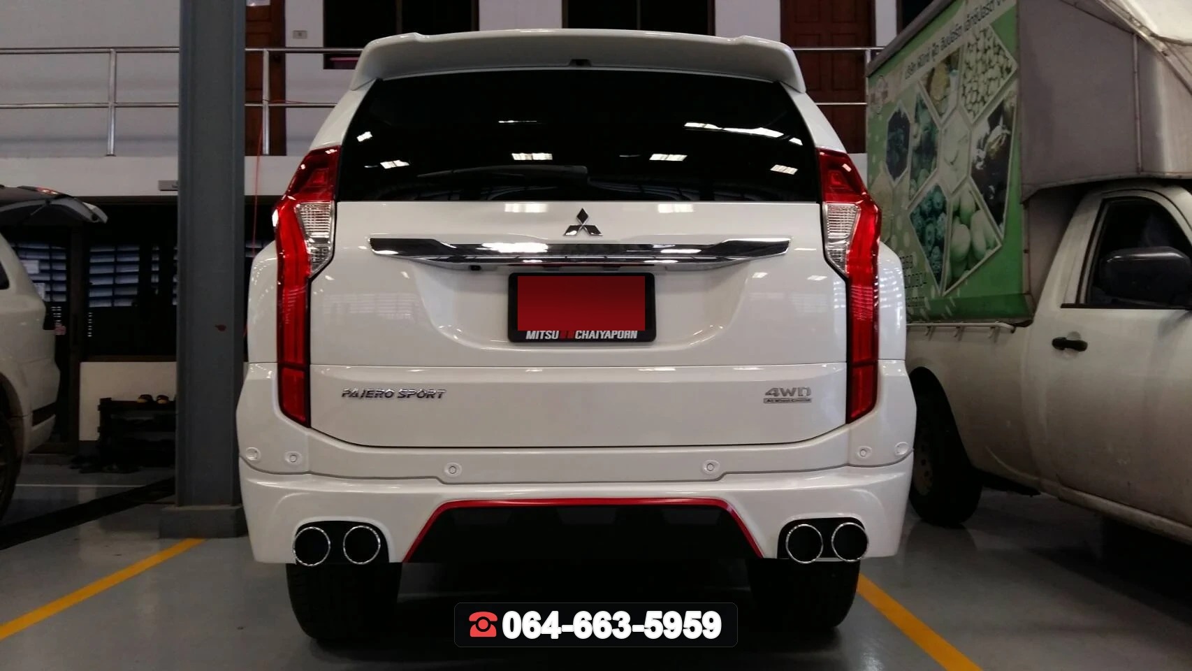 ชุดแต่งสเกิร์ต MITSUBISHI Pajero Sport MJ RiderM