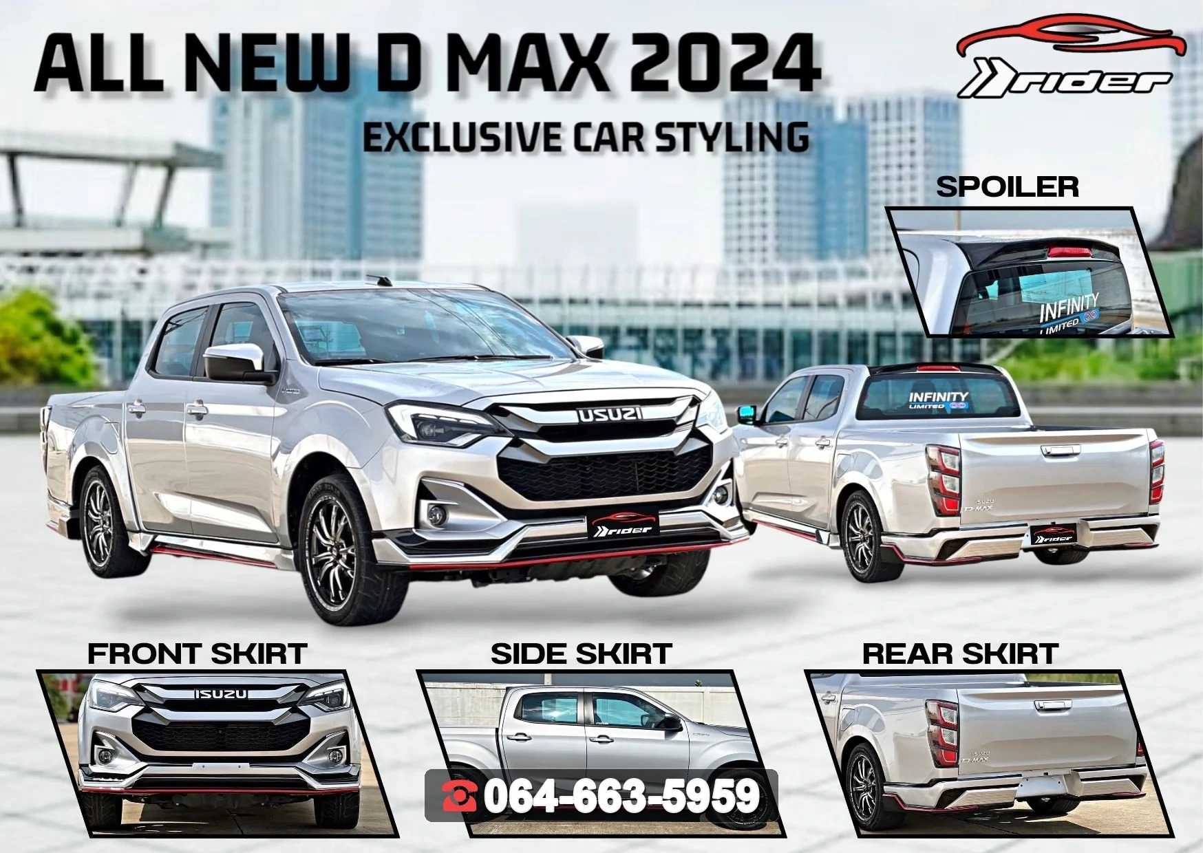 ชุดแต่งสเกิร์ต ISUZU D-MAX 2024 4D RiderM