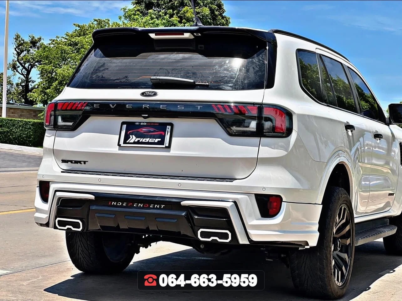 ชุดแต่งสเกิร์ต FORD Everest 2022 V.3 RiderM