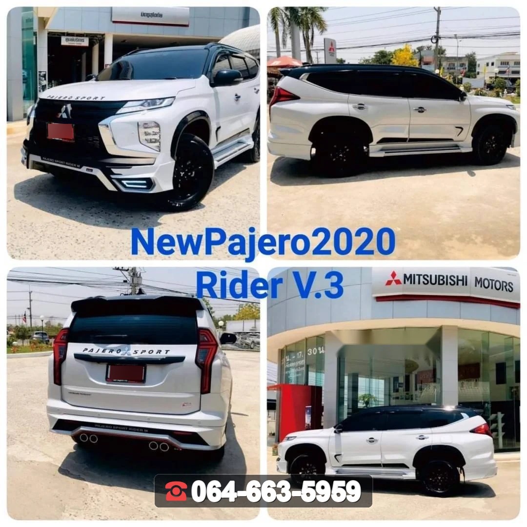 ชุดแต่งสเกิร์ต MITSUBISHI Pajero 2020 V.3 RiderM