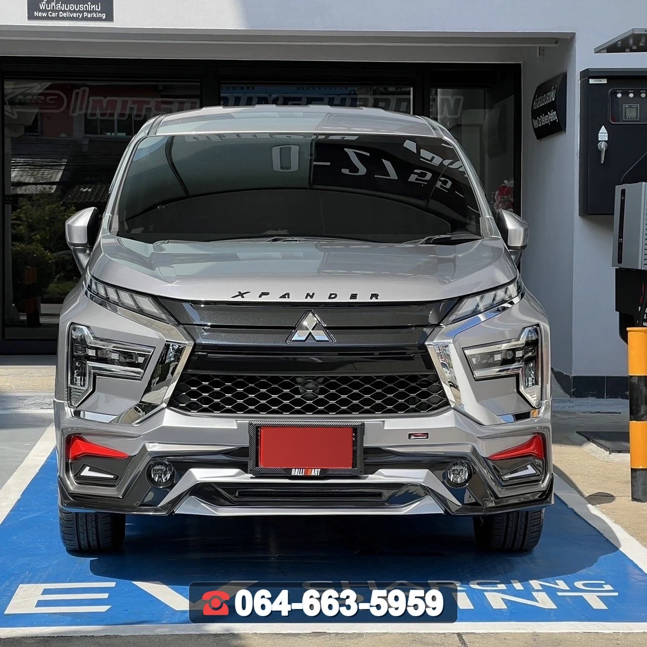 ชุดแต่งสเกิร์ต MITSUBISHI Xpander GT 2022 V.5 RiderM