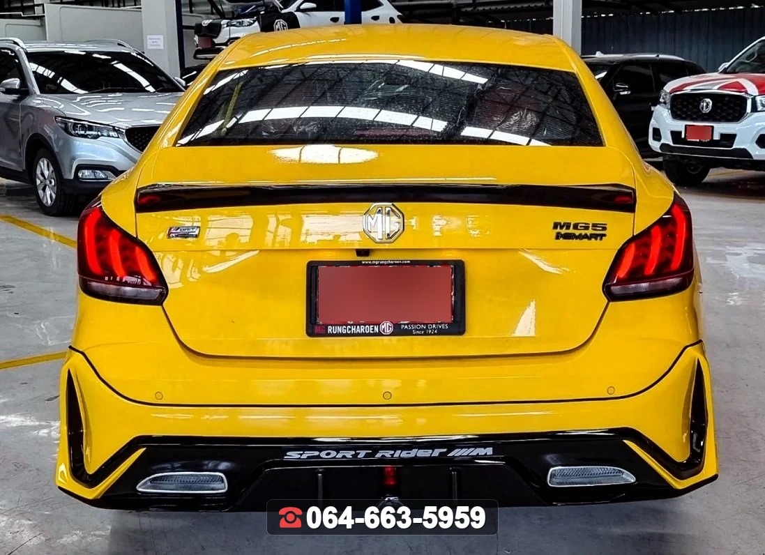 ชุดแต่งสเกิร์ต MG5 2021 V.3 RiderM