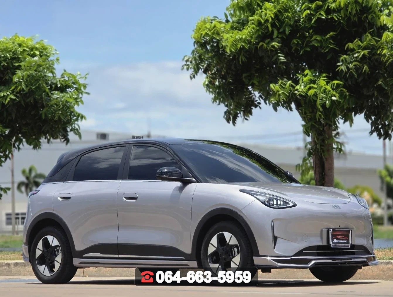 ชุดแต่งสเกิร์ต Geely Ex2 RiderM