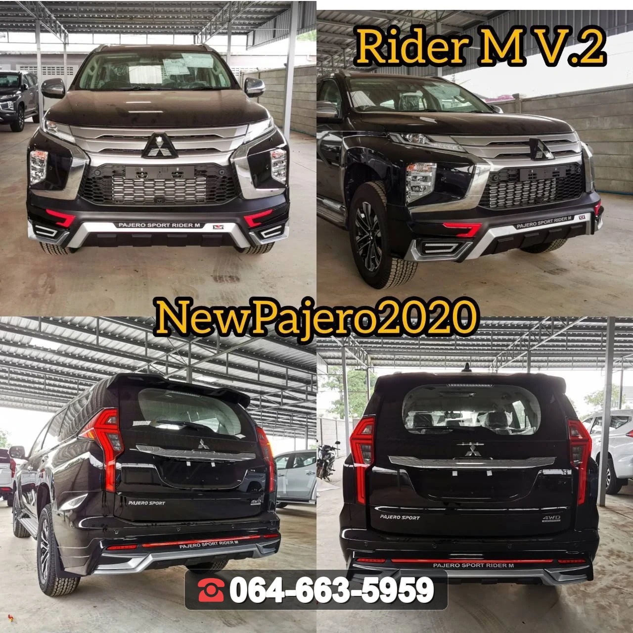 ชุดแต่งสเกิร์ต MITSUBISHI Pajero 2020 V.2 RiderM