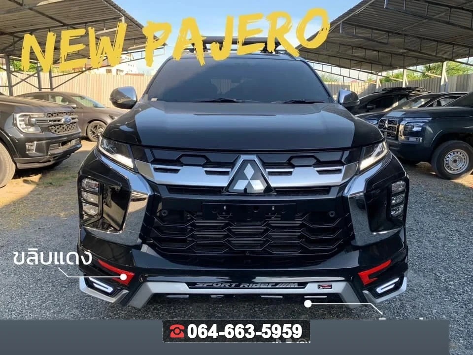 ชุดแต่งสเกิร์ต MITSUBISHI Pajero 2020 V.8 RiderM