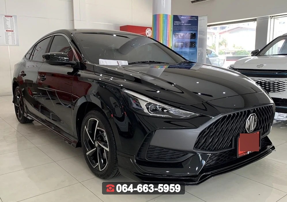 ชุดแต่งสเกิร์ต MG5 2021 V.1 RiderM
