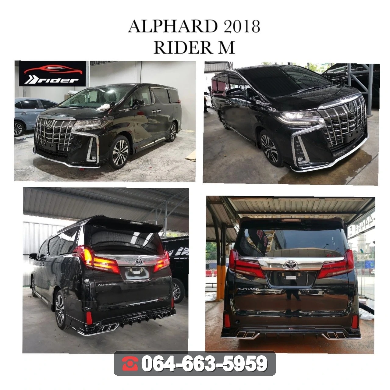 ชุดแต่งสเกิร์ต TOYOTA ALPHARD 2018-2022 RiderM