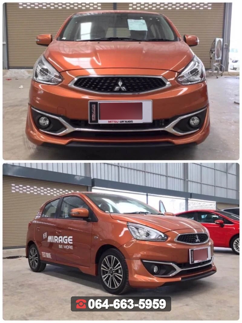 ชุดแต่งสเกิร์ต MITSUBISHI Mirage 2016 RiderM