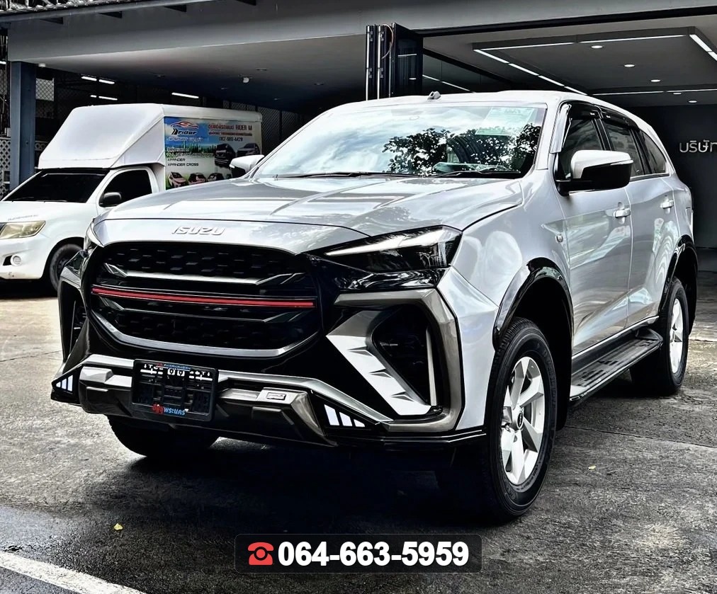 ชุดแต่งสเกิร์ต ISUZU MU-X 2024 V.1 RiderM
