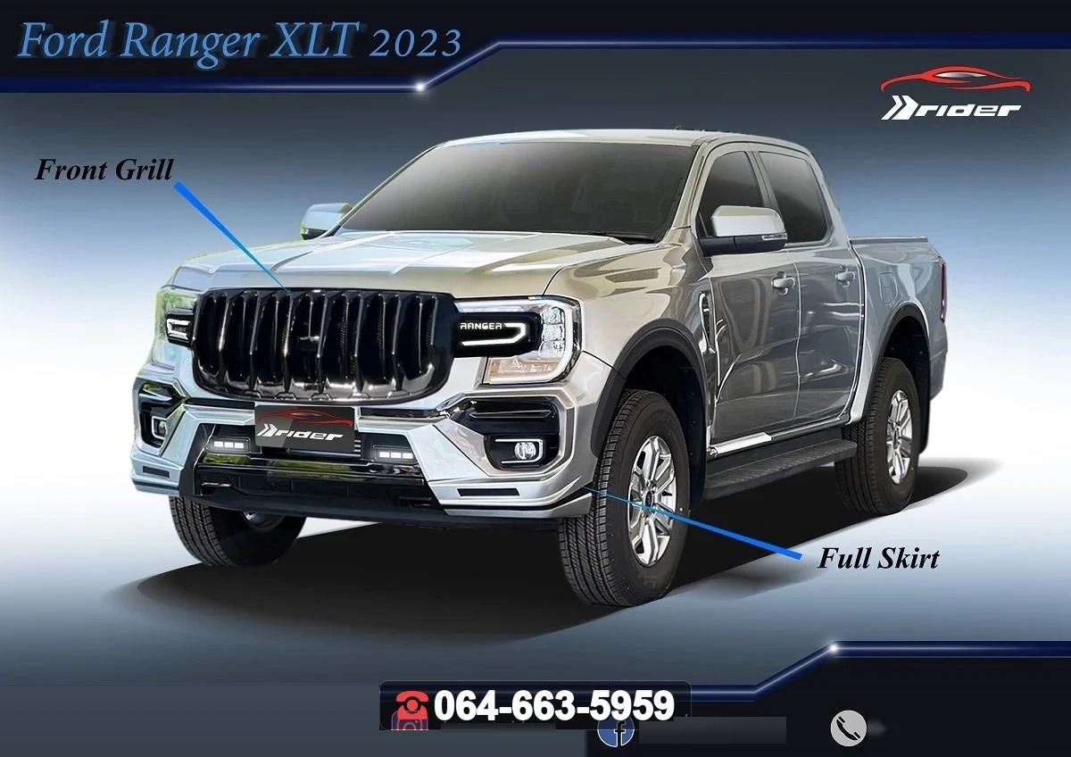 สเกิร์ตหน้า FORD Ranger XLT V.2 RiderM