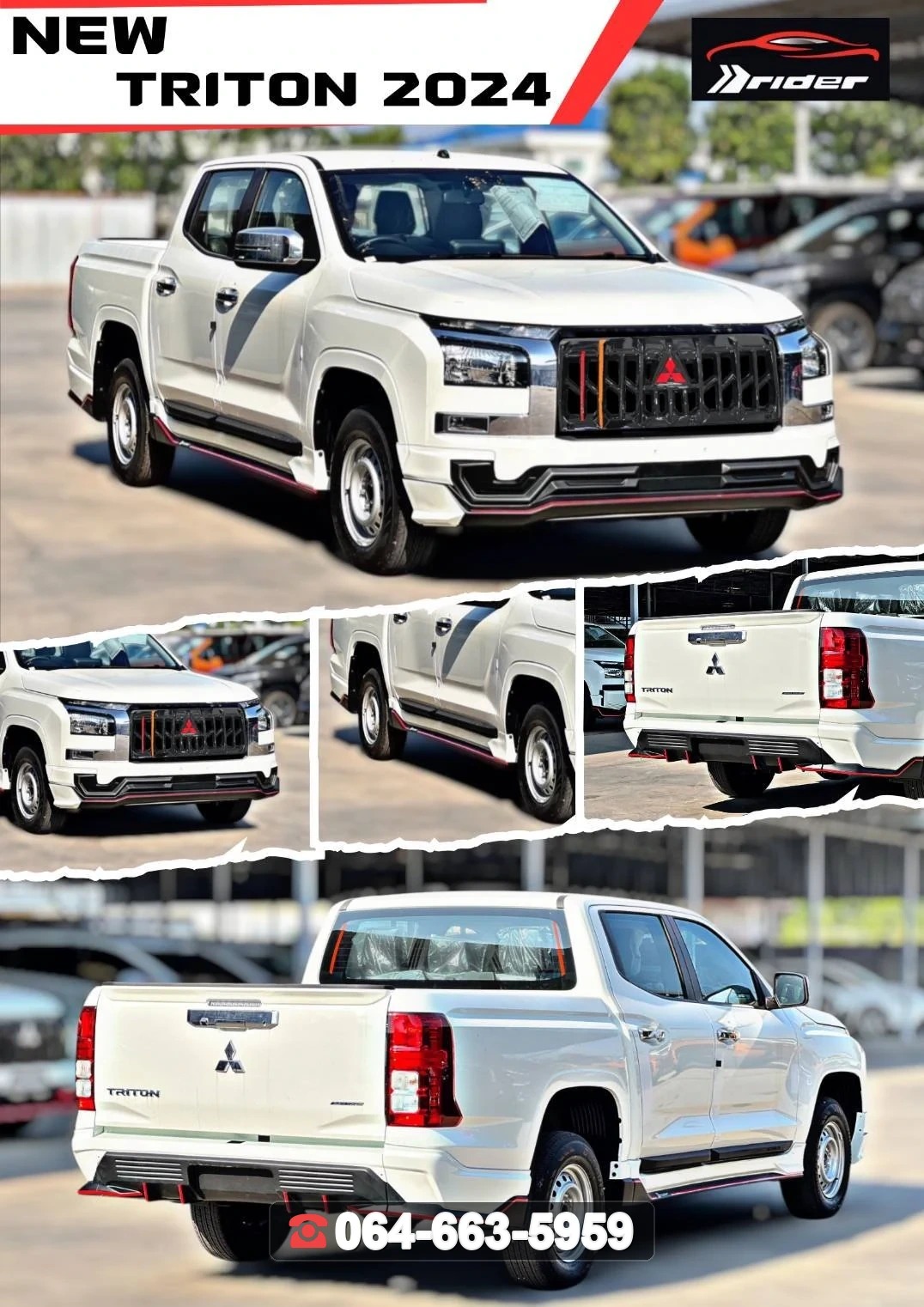 ชุดแต่งสเกิร์ต MITSUBISHI Triton 24 4D RiderM