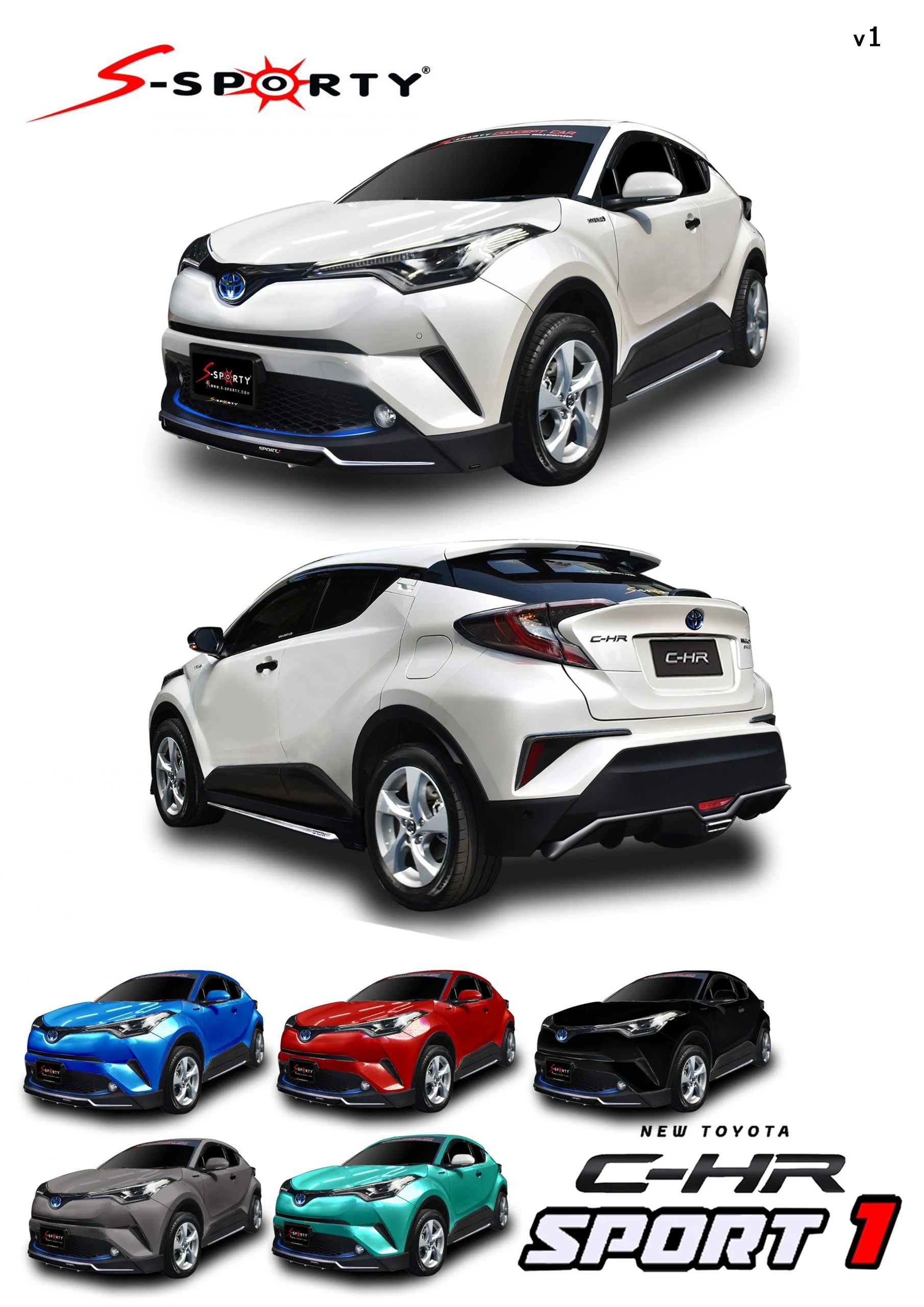 ชุดแต่ง C-HR 2016 SPORT 1 S-Sporty