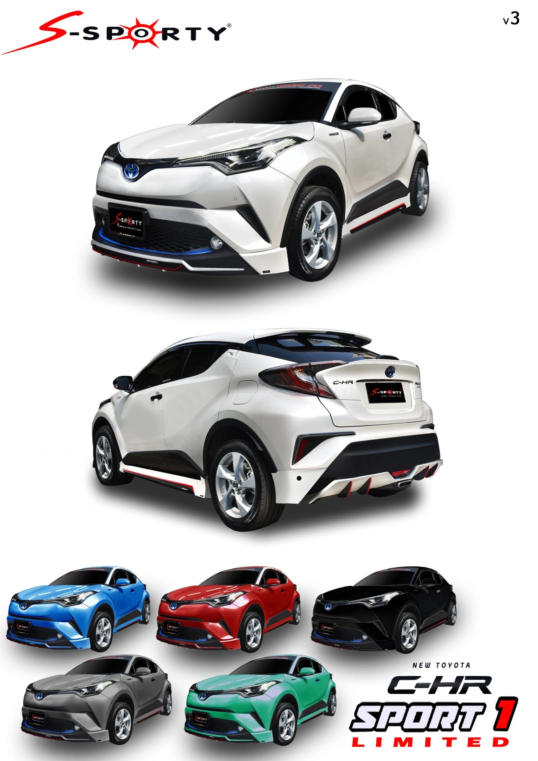 ชุดแต่ง C-HR 2016 SPORT 1 S-Sporty