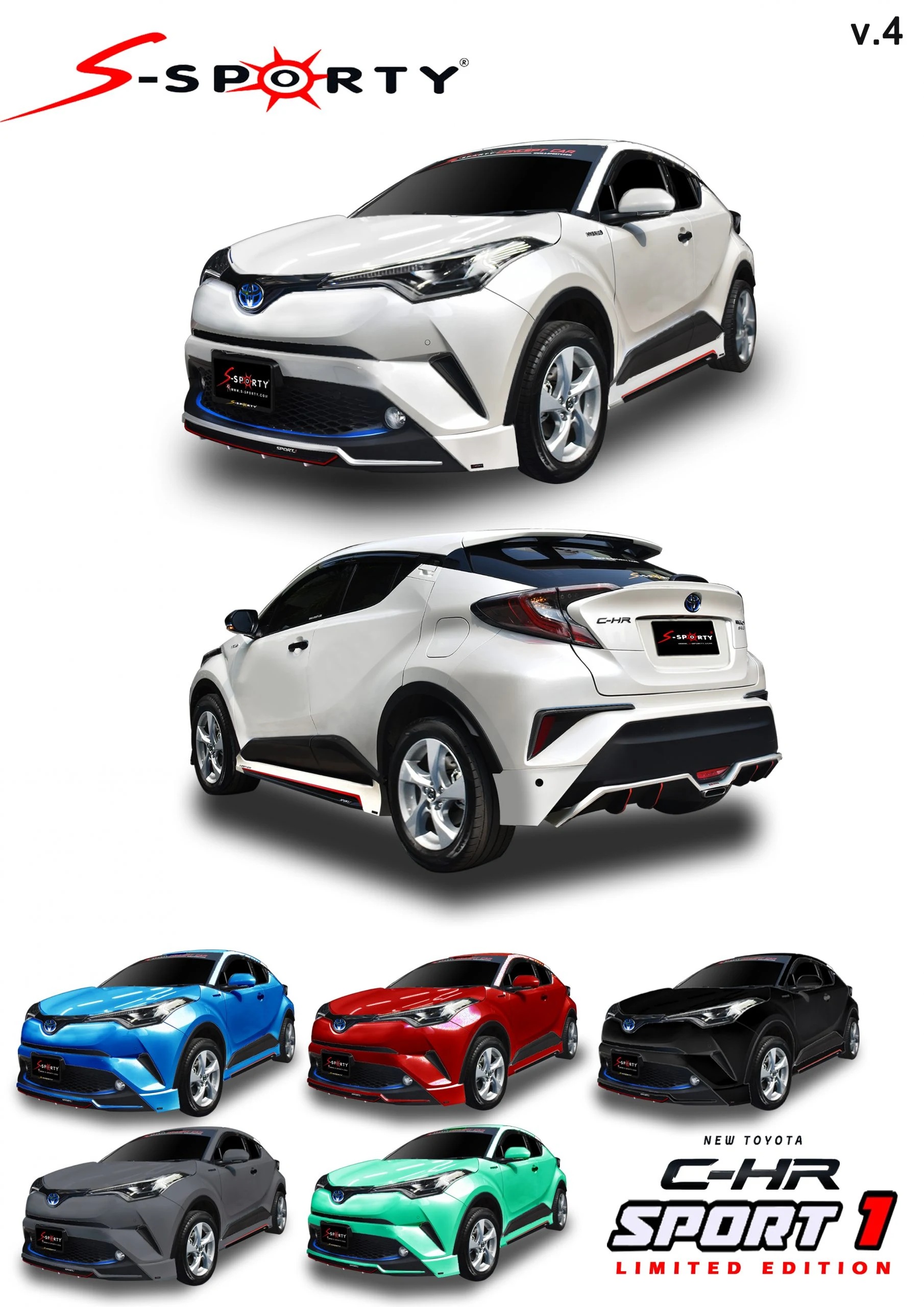 ชุดแต่ง C-HR 2016 SPORT 1 S-Sporty