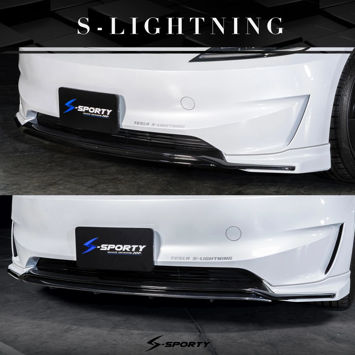 ชุดแต่ง Tesla Model 3 Performance S-LIGHTNING S-Sporty